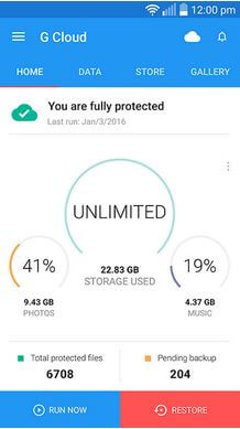 แอพ G Cloud Backup Storage สำหรับ Android