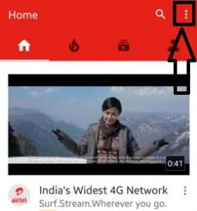 วิธีเปลี่ยนสีคำบรรยายรูปแบบและขนาดตัวอักษรของ YouTube สำหรับ Android