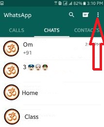 วิธีเปลี่ยนหมายเลขบน WhatsApp Android