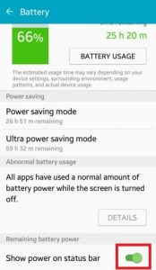 วิธีแสดงเปอร์เซ็นต์แบตเตอรี่บน Android lollipop